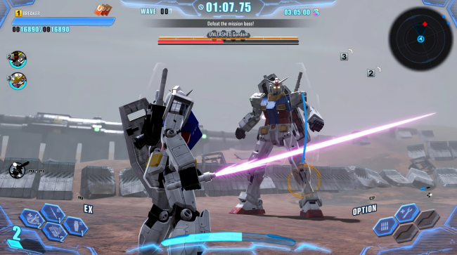 GUNDAM BREAKER Free Download