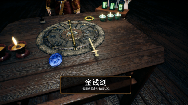 The Jiang Shi 2 Curse of Soul Free Download